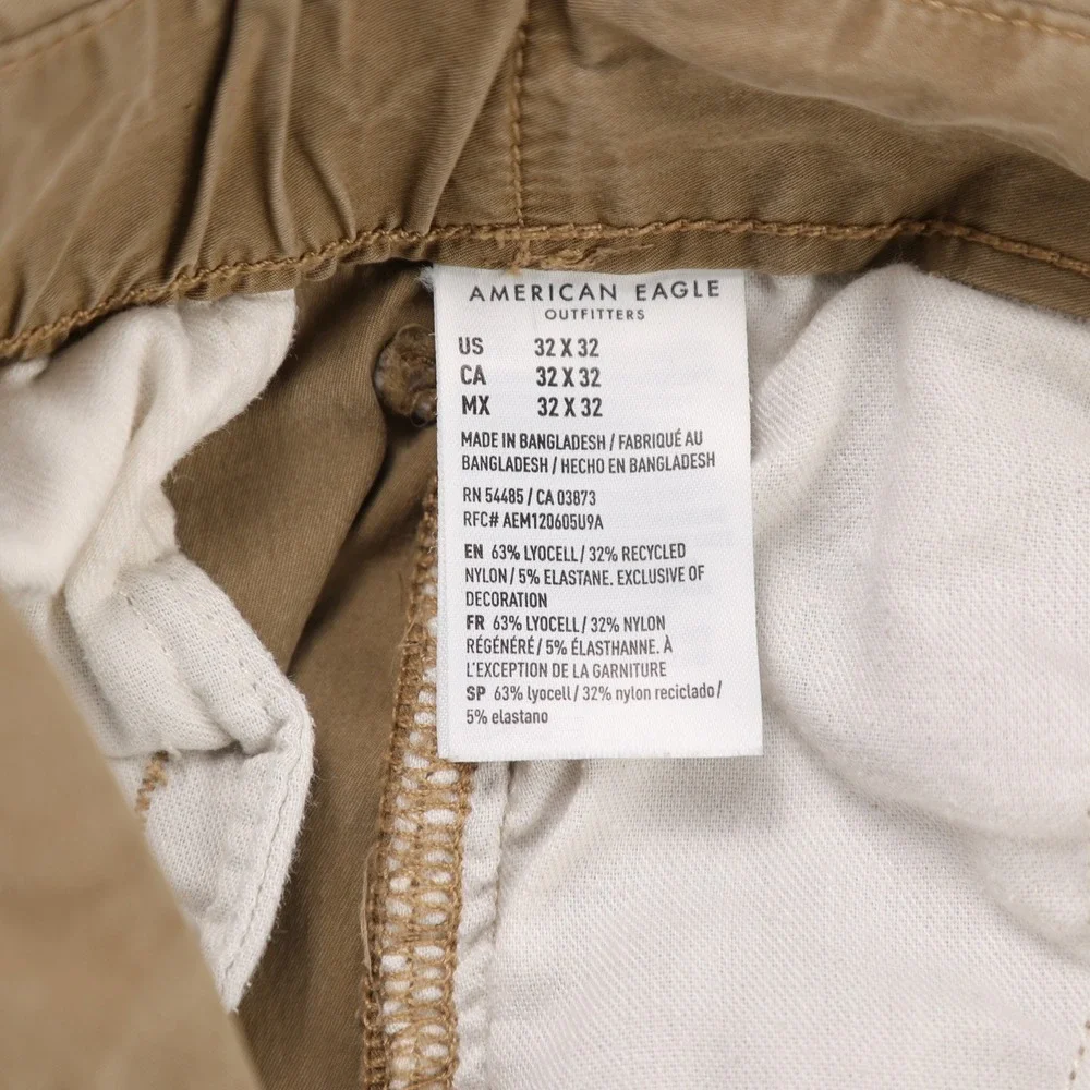 American Eagle Athletic Fit Flex Jogger Pants Khaki Tan 32x32 (32x29) Drawstring